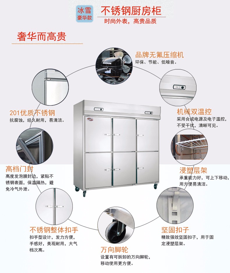 1488970279880860.jpg 图片关键词