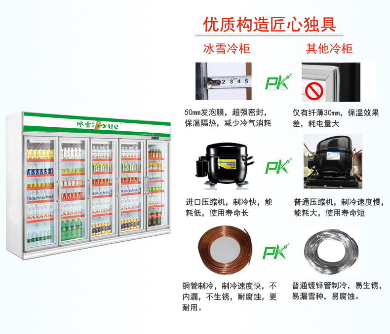 1598070640465732.jpg 图片关键词