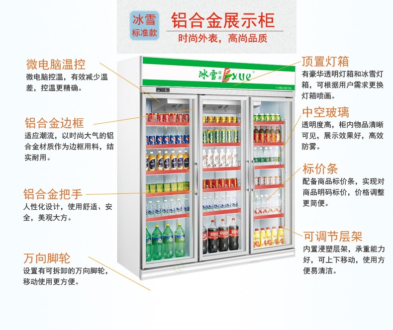 1598069255240289.jpg 图片关键词