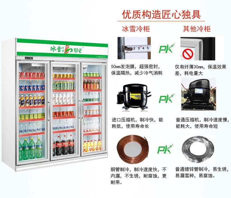 1598069255132430.jpg 图片关键词